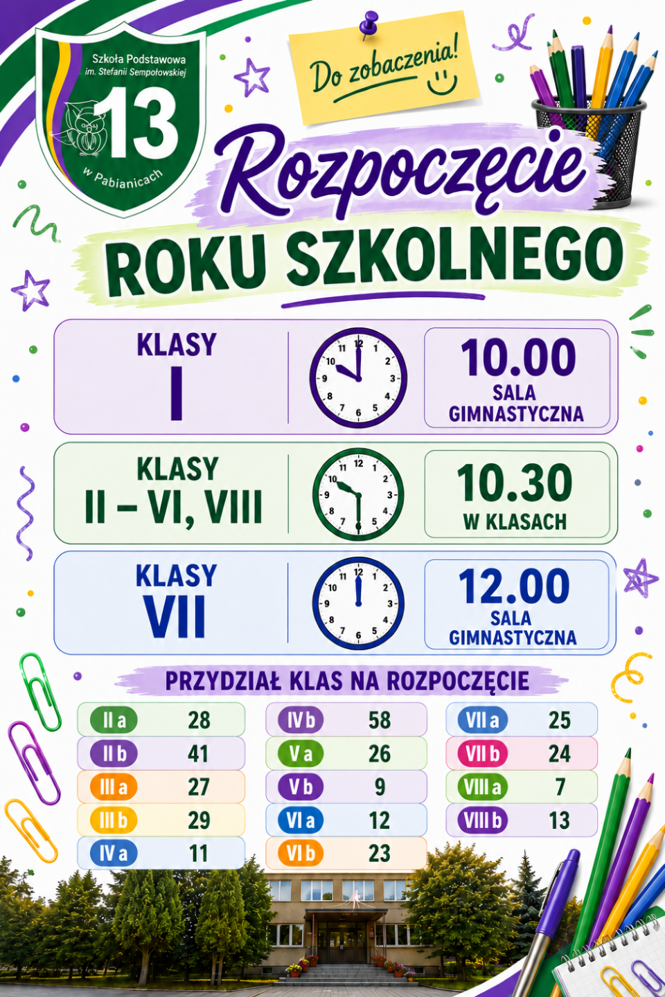 Rozpoczęcie roku