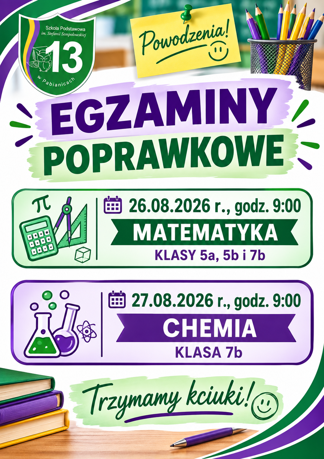 Informacja nt egzamin&oacute;w poprawkowych